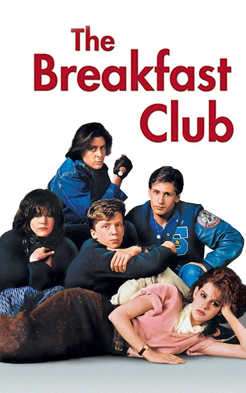 1985 - Breakfast Club